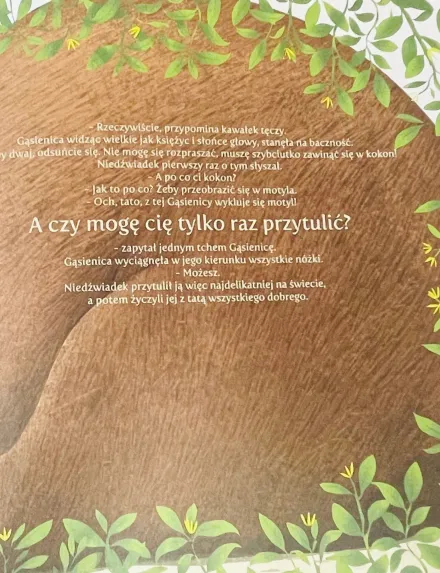 Proszę mnie przytulic