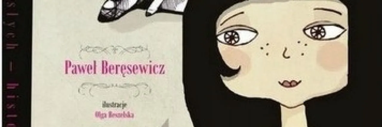 KSIĄŻKA MIESIĄCA - WRZESIEŃ