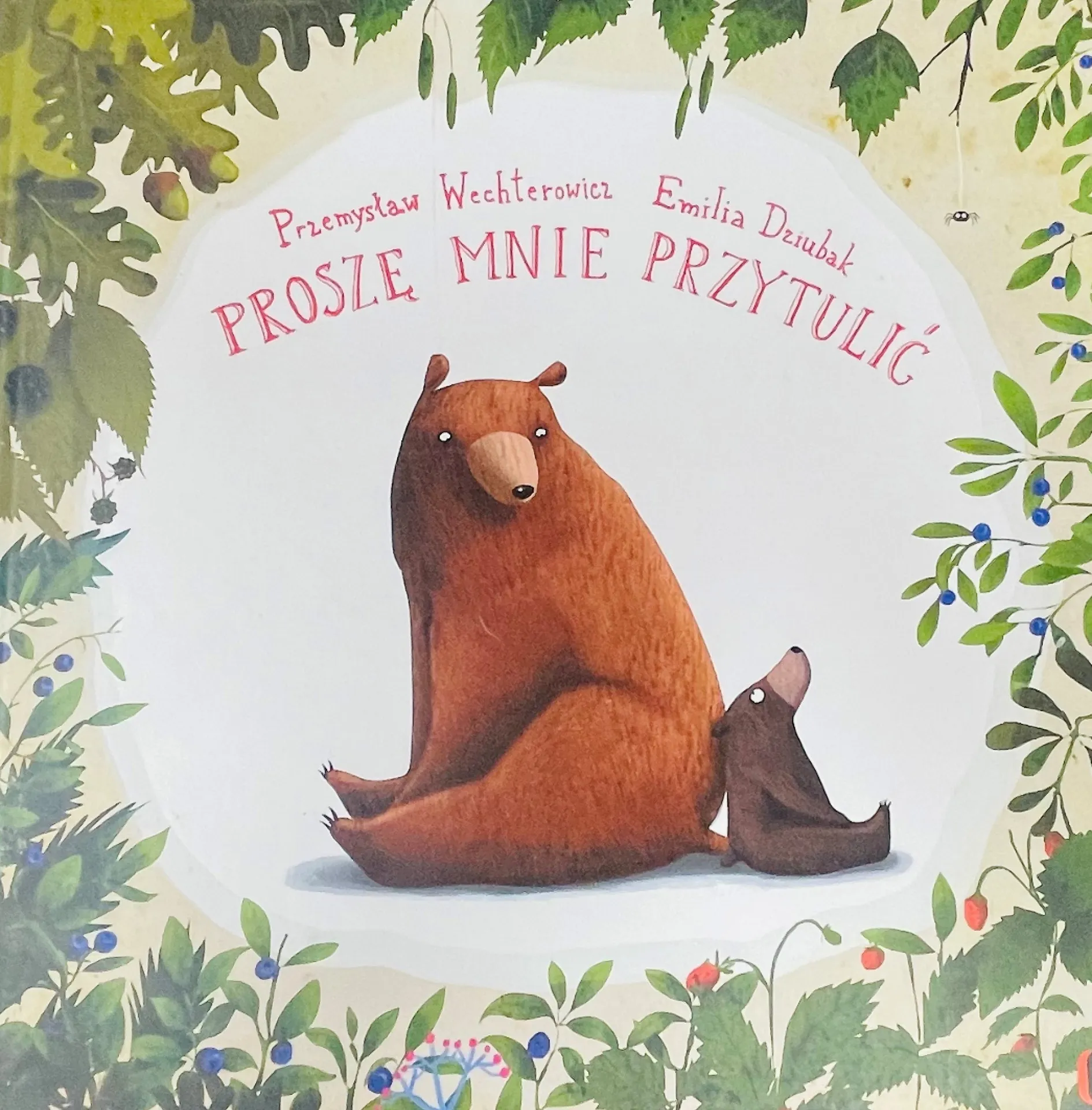 Proszę mnie przytulic