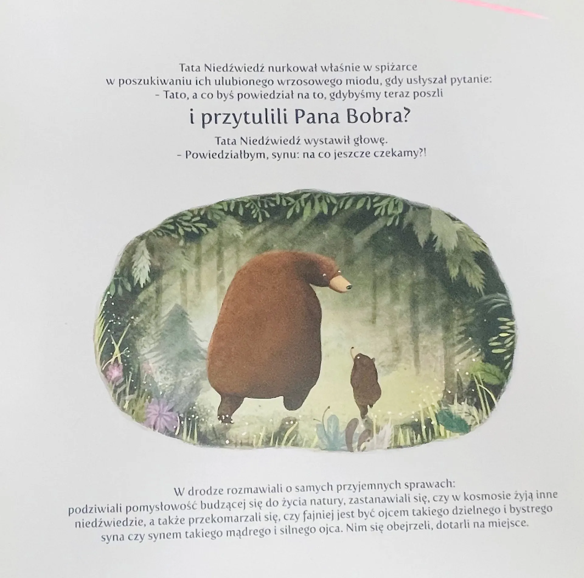 Proszę mnie przytulic