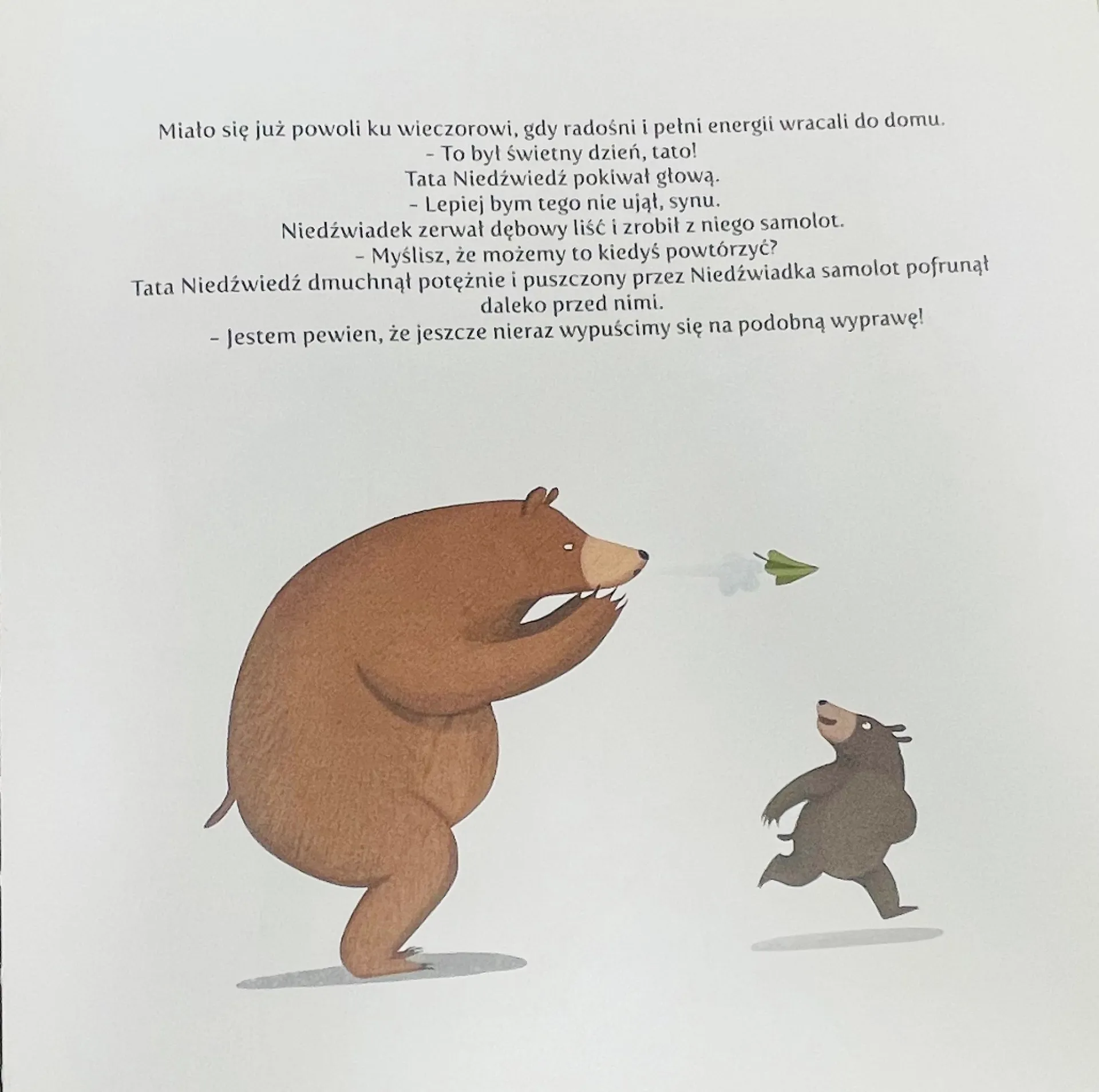 Proszę mnie przytulic