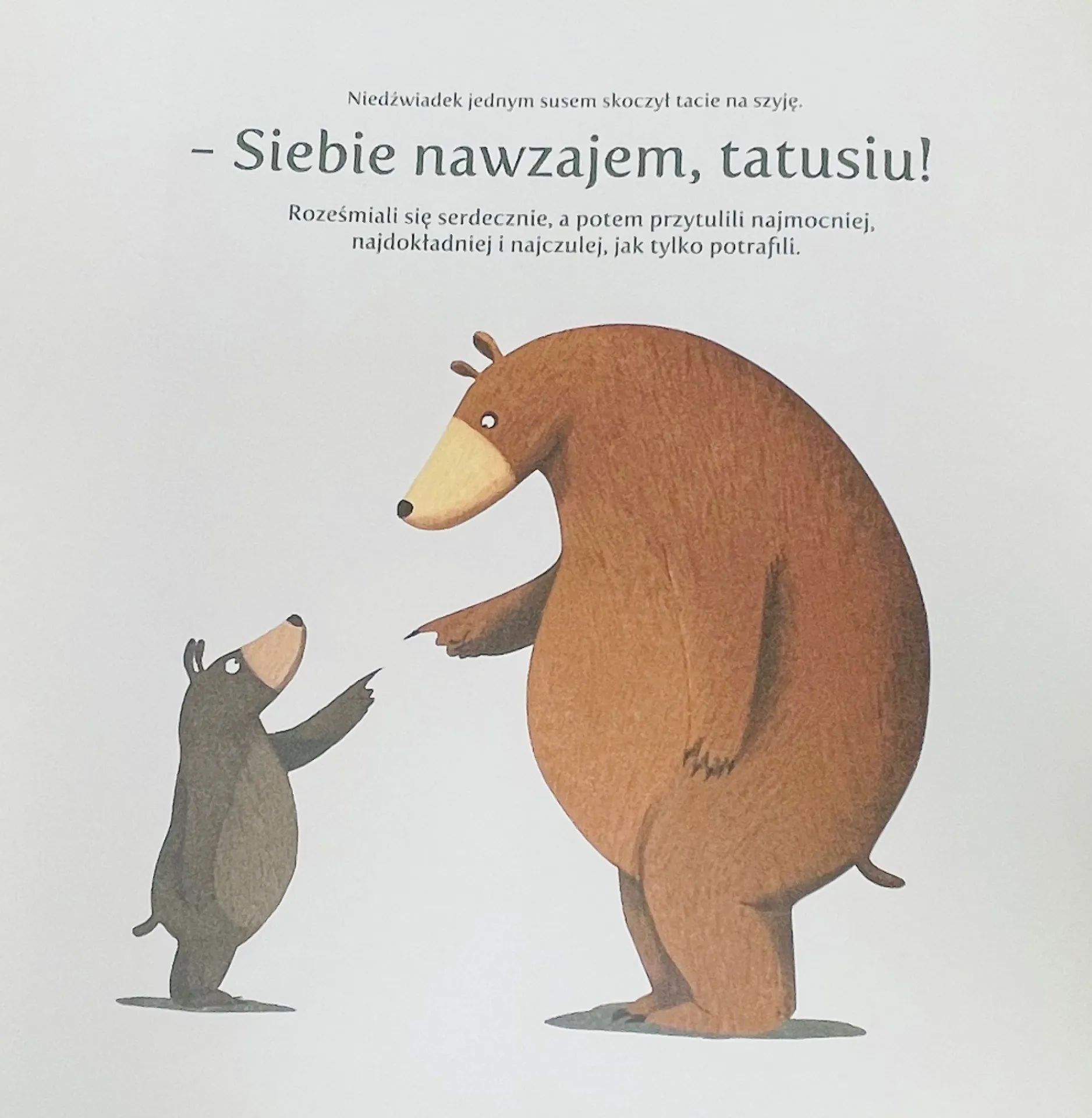 Proszę mnie przytulic