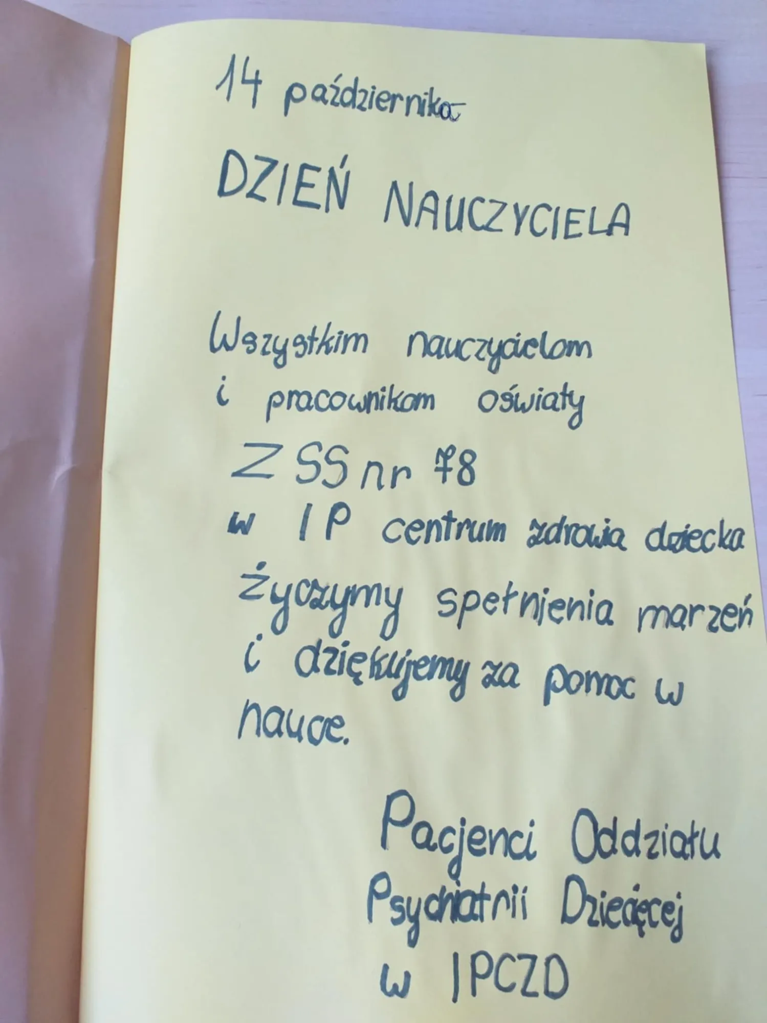 14 X Dzień Edukacji Narodowej
