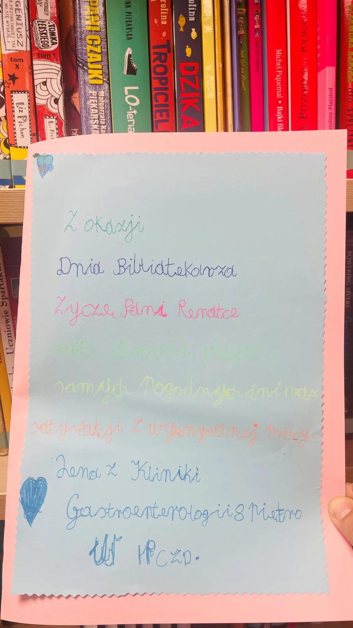 8 MAJA - DZIEŃ BIBLIOTEKARZA/BIBLIOTEKARKI i BIBLIOTEK